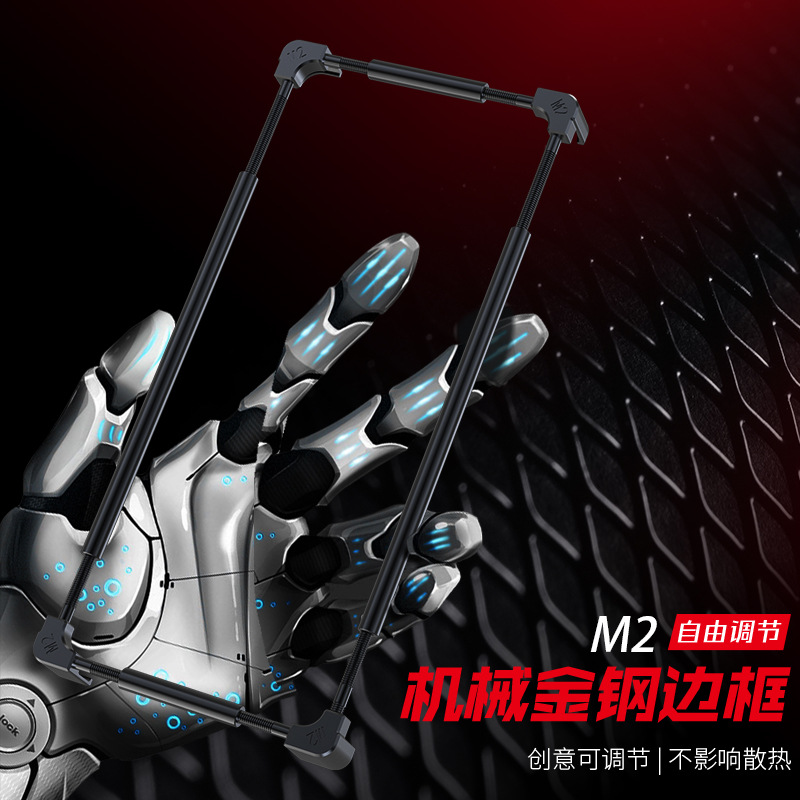 Original Metal Phone Bumper Fo - Clear Shockproof Bumper Case recension och pris