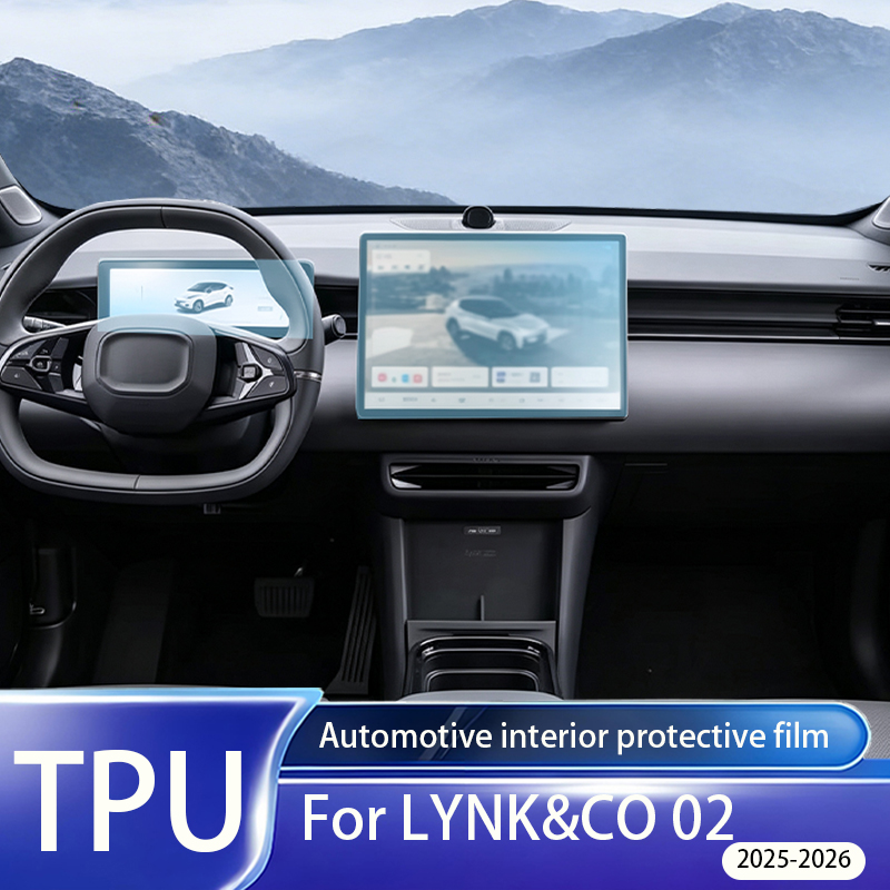 For LYNK&CO 02 2025-2026 Inter - Heat Dissipation Mesh Breathable Case recension och pris