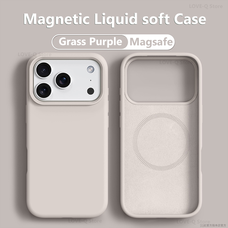 Original Magnetic For MagSafe  - Liquid Silicone Magnetic Phone Case recension och pris