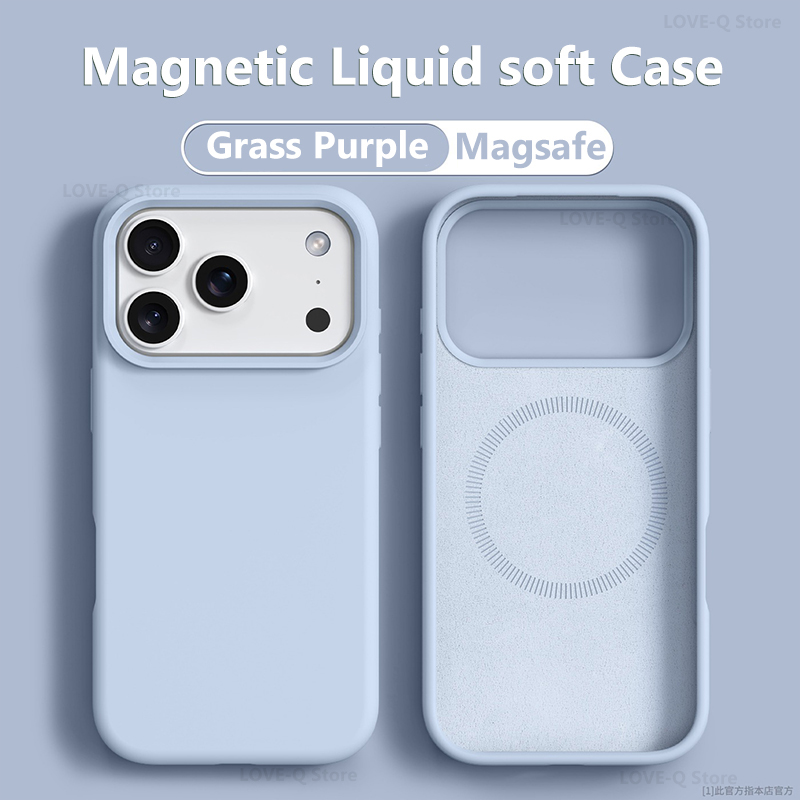 Original Magnetic For MagSafe  - Liquid Silicone Magnetic Phone Case recension och pris